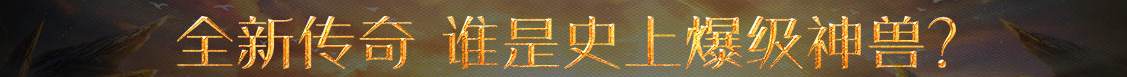 债券行情网